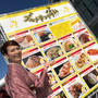 東京モーターショー2019‼️今年も野外グルメイベント「グルメキングダム」開催！食べあるキング