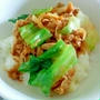 納豆は生だよ！豚キムチレタス☆塩麹納豆丼