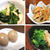 一口サイズの晩ご飯おしながき「炙り鰤」「炙り鮭」「カキにぎり」etc