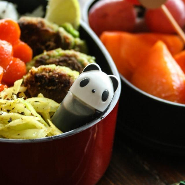 Edamame Veggie BENTO枝豆ハンバーグベジ弁