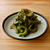 【野菜ひとつ】ゴーヤの豆板醤和え