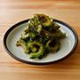 【野菜ひとつ】ゴーヤの豆板醤和え