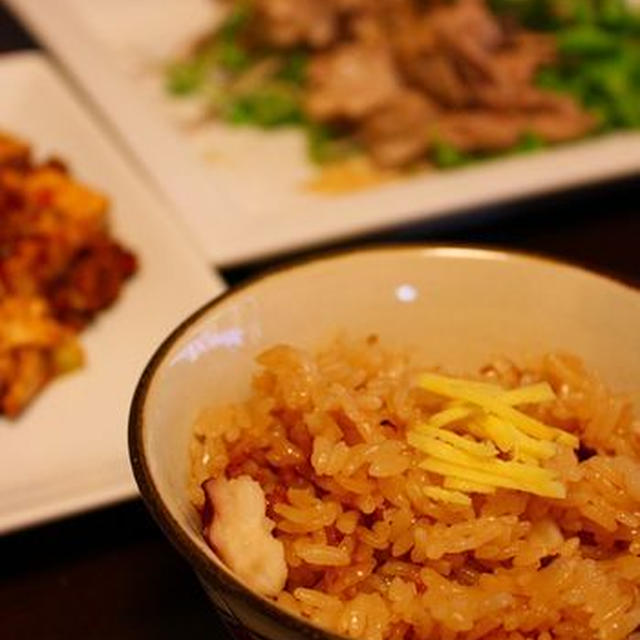 昨日の食卓　～たこめし～