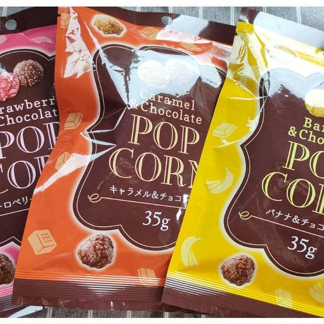 中の人おすすめ♪【ダイソー】テンションが上がるおしゃれな108円スイーツ発見！