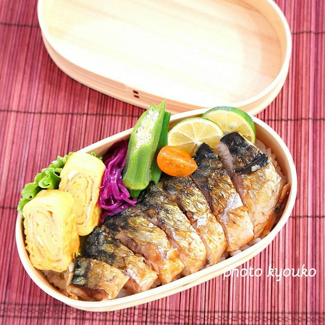 朝昼カフェ☆タンドリーチキン弁当・朝ごはん
