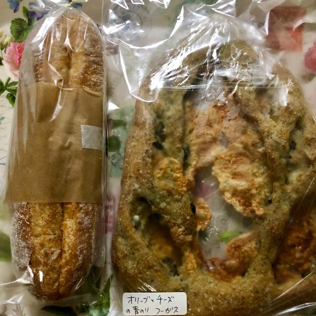 幸せ便 パン友かよちゃんのプロ級のお手製パン By マロンまろんさん レシピブログ 料理ブログのレシピ満載