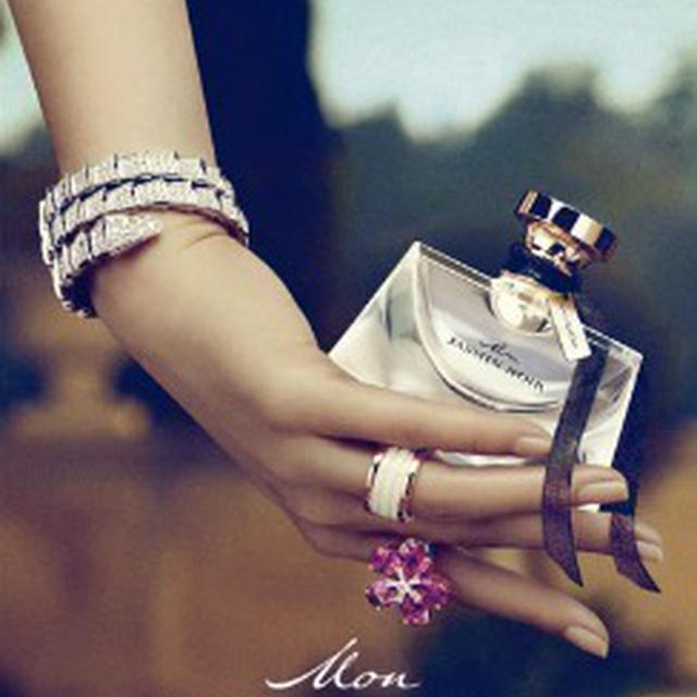 BVLGARI 期間限定ブログチャーム