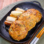 大葉風味の「照り焼きシャキシャキチキンバーグ」&「私は海老フライそして妻は焼肉」