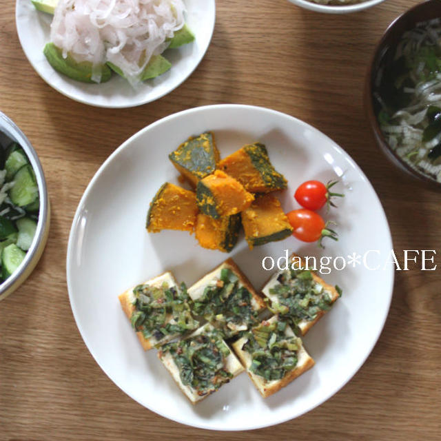 晩ごはん・その43【厚揚げの梅みそ焼き】の献立