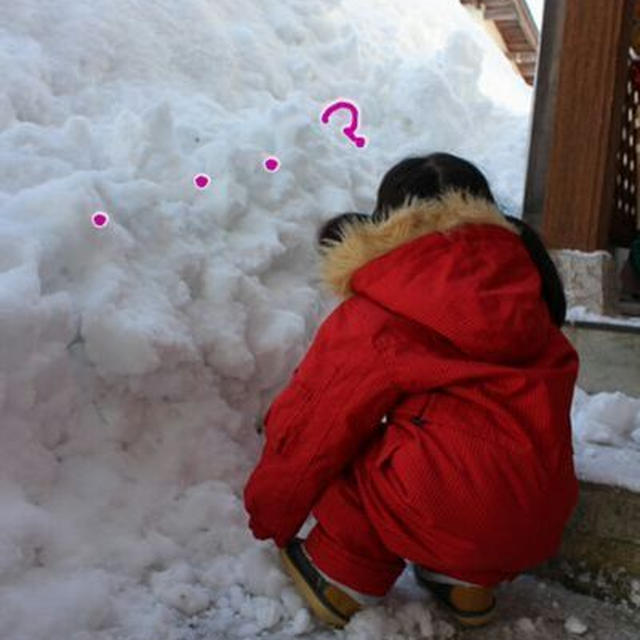 ﾟ･*:.｡.初めての雪遊び＆お餅.｡.:*･ﾟ