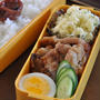 前日の晩ごはんのときに下ごしらえで時短弁当【簡単＊時短】