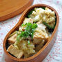 豚肉の旨みたっぷり！厚揚げと豚こまのピリ辛炒めがメインののっけ弁当