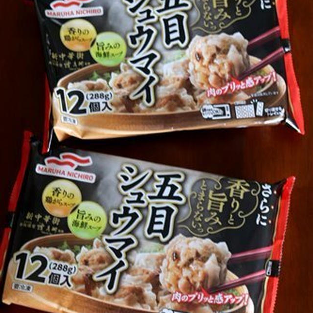 マルハニチロ「五目シュウマイ」ちょいアレンジ！