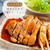 ♡レンジで6分！焼肉のたれde鶏チャーシュー♡【#簡単レシピ #時短 #節約 #お弁当 #レンチン】