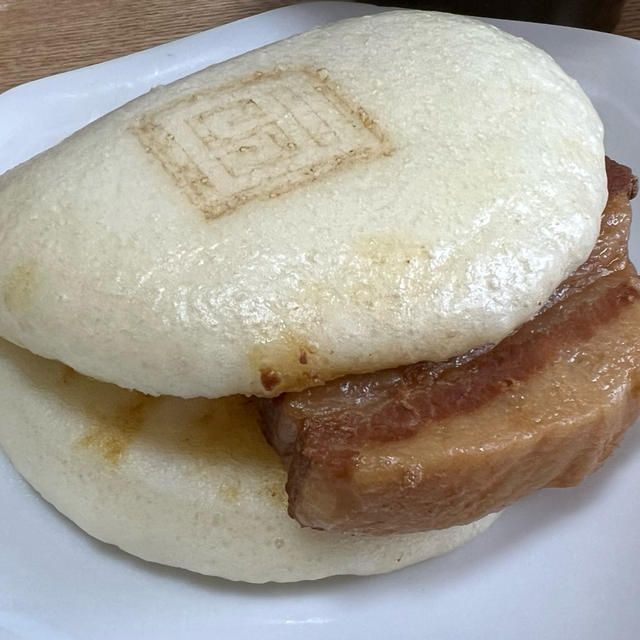 岩崎本舗の角煮まん豚まんセット　2980円が1980円 30日9:59迄　買って良かったのでリピ
