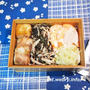 今日のOBENTOは のっけ弁♪