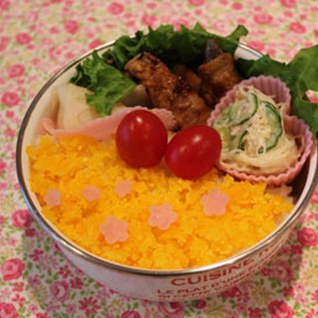なすの豚肉巻き～だんな様お弁当