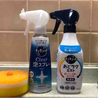 10年前から欲しかった【あとラクミスト】スプレーするだけで汚れを分解