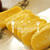 This is not a DASHIMAKI TMAGO. It is TAMAGOYKI