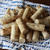 土ごぼうの揚げ煮