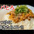 めんつゆの次はコレ！納豆キムタクそうめんが旨すぎる