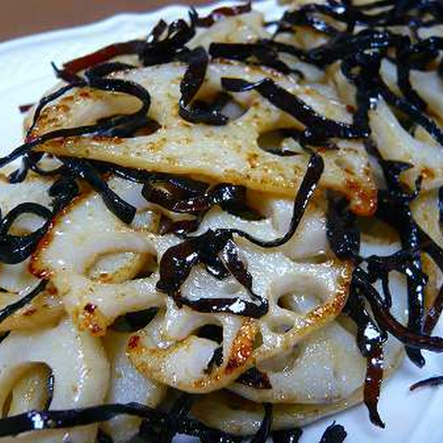 レンコンの塩昆布炒め　ほんのり山椒風味