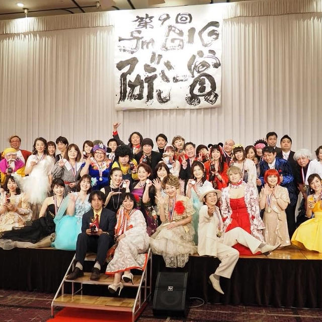 新人賞にノミネート！応援よろしくお願いします<(_ _)>。