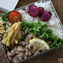 豚のねぎ塩レモン弁当！詰め方もあわせて紹介