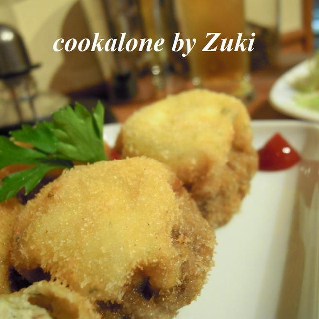 マッシュルームとクリームチーズのフライ By Zukiさん レシピブログ 料理ブログのレシピ満載