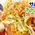 【YouTube】サバ缶とキャベツの焼きうどん｜レシピ動画