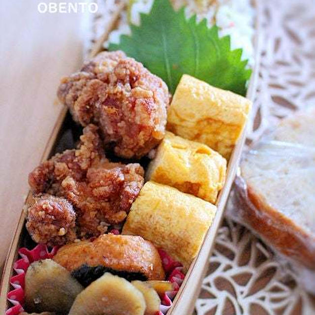 材料が底をつき、苦しいわっぱ弁当