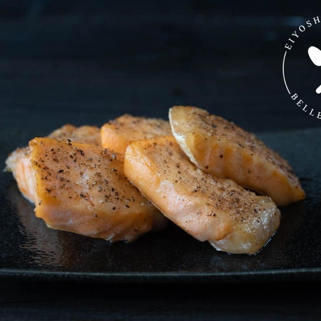 【おうちで燻製】鮭ハラスの燻製のレシピ・作り方