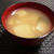 春の香りの＜筍のお味噌汁＞ お知らせ