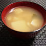春の香りの＜筍のお味噌汁＞ お知らせ