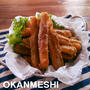竹輪のカレー磯部揚げ