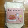 米粉と大豆粉のパンケーキミックスを使ってみました。