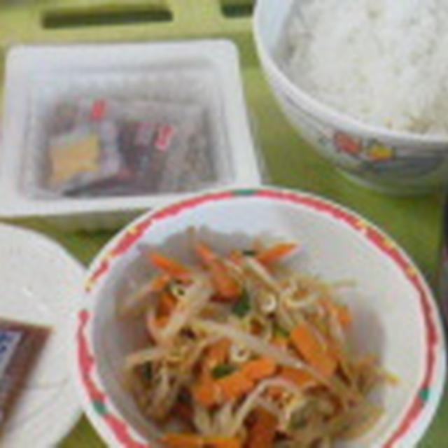 病院食の記録**1800kcal制限食