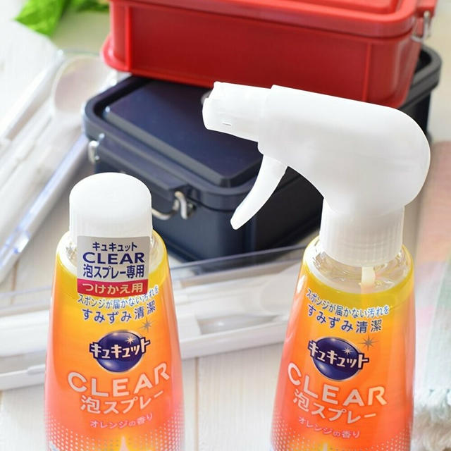 【フーディストアワード2019】花王キュキュットCLEAR泡スプレー#お弁当部を応援！レポート