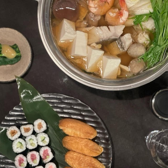 海鮮寄せ鍋と細巻き＆いなり寿司の夜ごはん