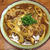 淡竹入りカレーうどん。大根のもみ漬け。話題のユーチューブ