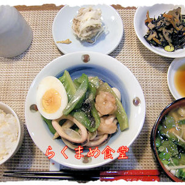 レンジで【焼売】定食♪