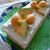メロンケーキ