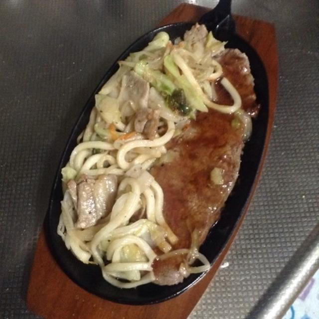 小判ステーキ皿