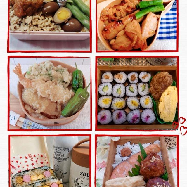 今週のお弁当のまとめ6選(6/2～7)    #平日のお昼ご飯は