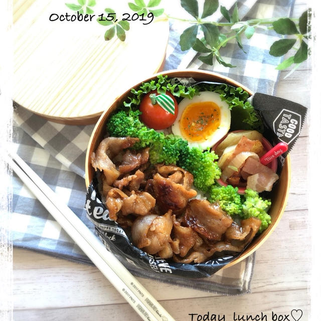 豚焼肉のっけ弁当～女子中学生のおべんとう♪