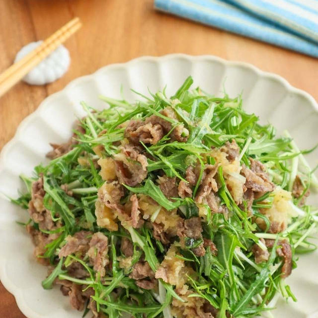 ＊【レシピ】牛肉と水菜のおろしポン酢和え【水菜消費！】＊