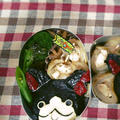 鯛と餅のロール白菜入りガブニャン弁当