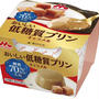 美味しい低糖質プリンの話と過去おうちごはん✩.*˚