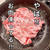 ショート料理動画を作りました！！