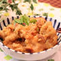 昼カフェ☆ふっくらジューシーざんぎ(レシピ）満員電車って・・・。